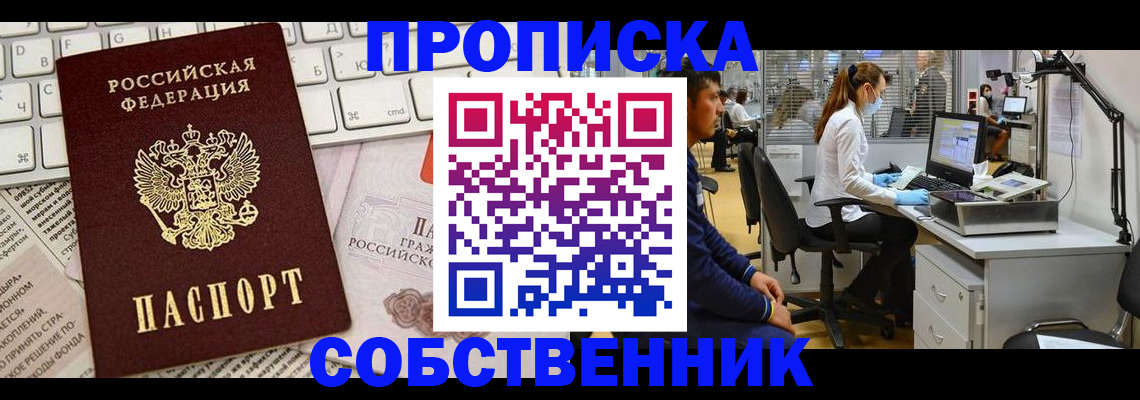 форма 3 в Бугульме